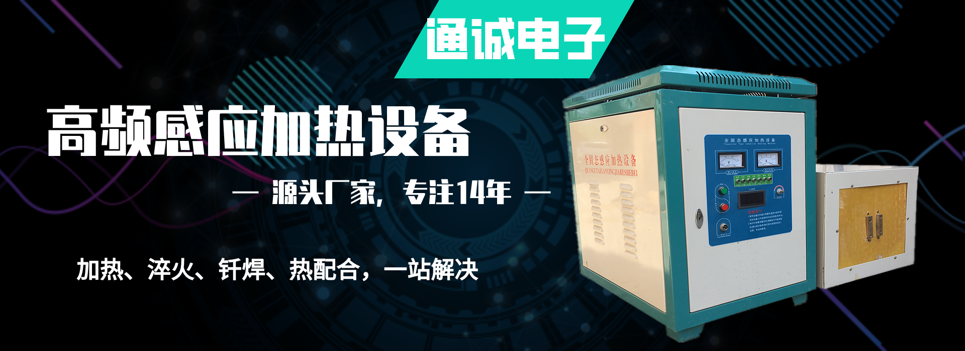 hth华体会体育网页