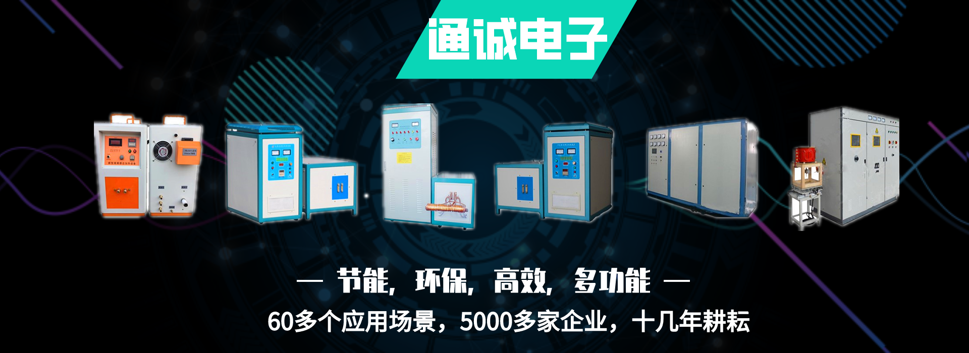 hth华体会全站网页版