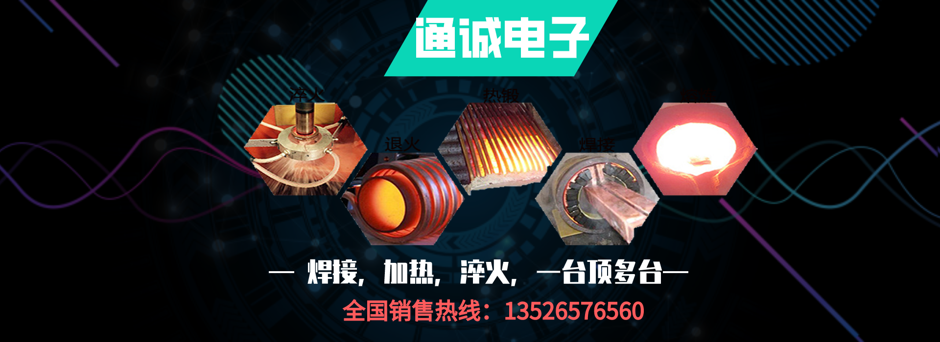 华体会hth全站网页版